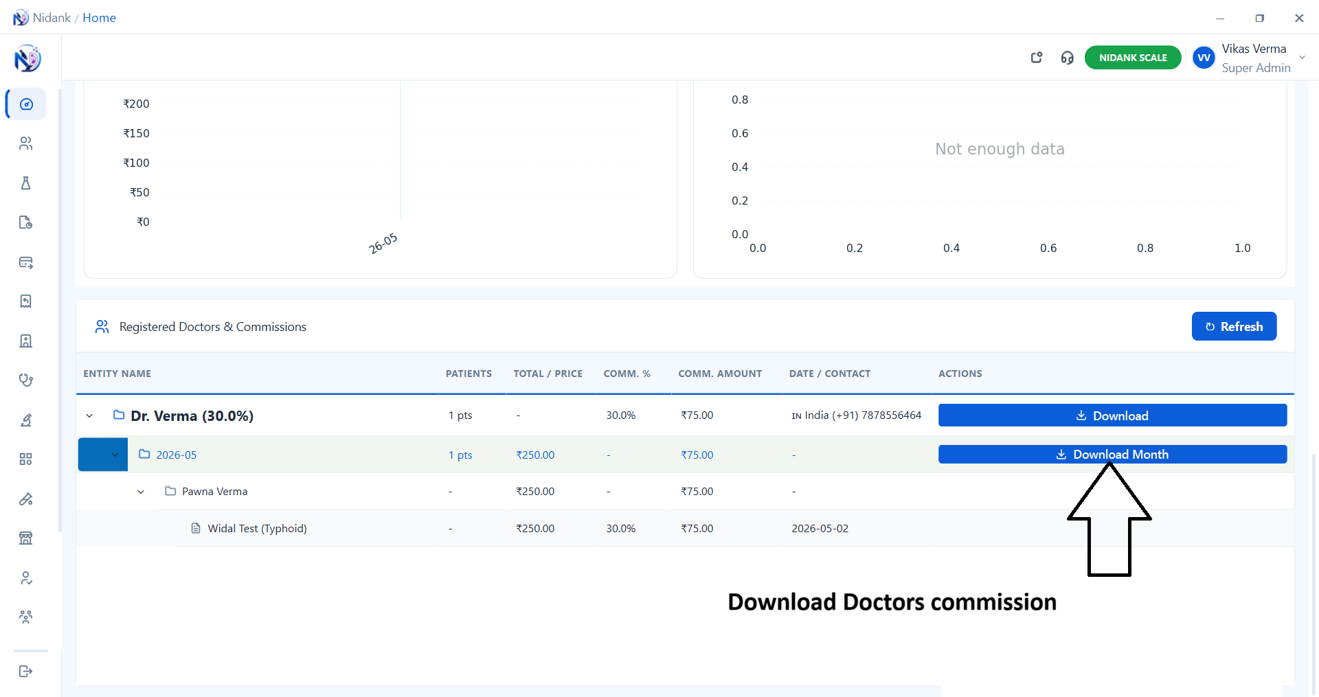 Software Preview 2
